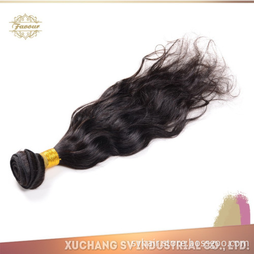 SV Hair Products Brazilian Virgin Hair Natural Wave ,7A Grade Brazilian Hair Extension Human Hair Bundles